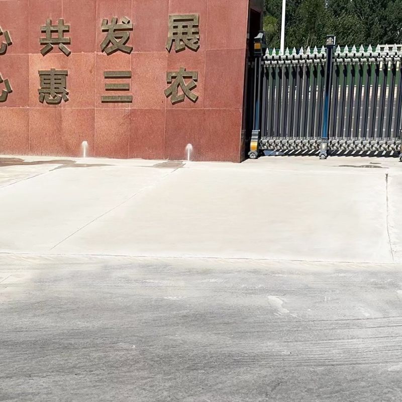 桂林路面快速通车修补料